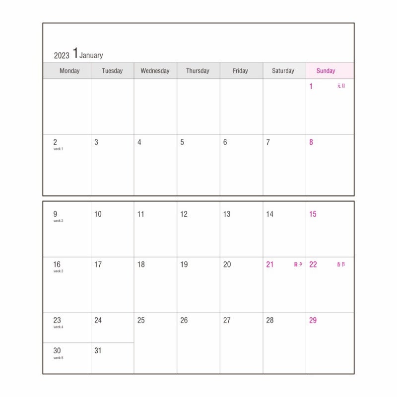 Planner Calendar Do Notepad Weekly List Daily Notebook - Image 5